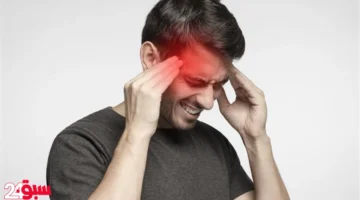 الصداع العنقودي يهاجم فئة معينة.. فهل أنت منهم وما هي أعراضه الخطيرة